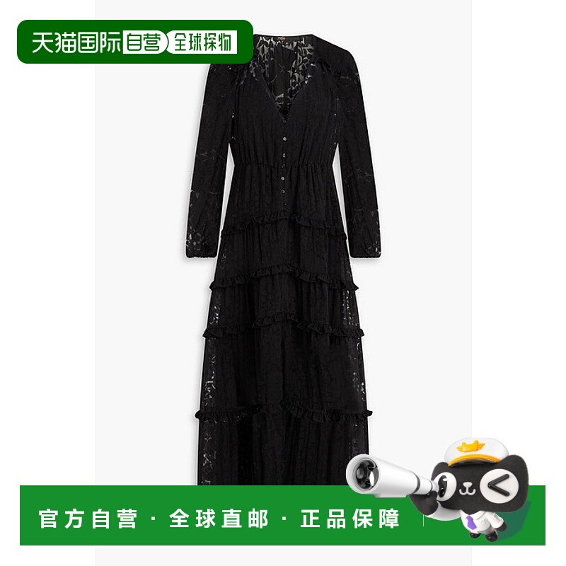 香港直邮Maje 女士 devore-organza 荷叶边中长连衣裙 MFPRO03879