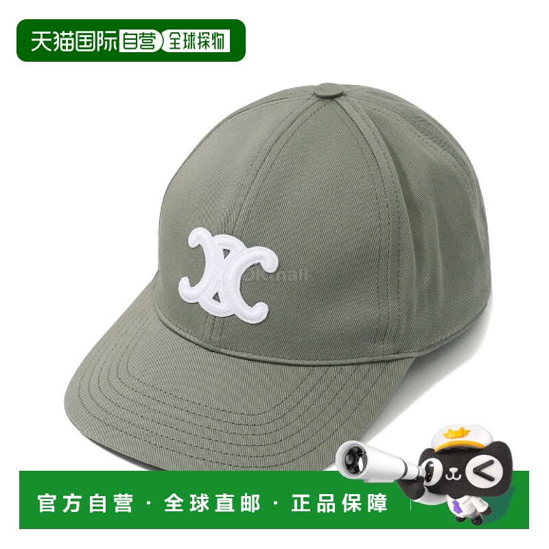 韩国直邮CELINE TRIOMPHE 水洗棉棒球帽 (2AUT6234X 30SA)