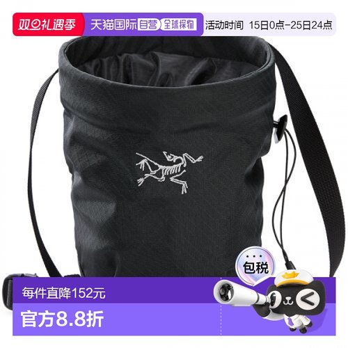 韩国直邮ARC'TERYX始祖鸟 男包女包运动水桶包背包托特包682848