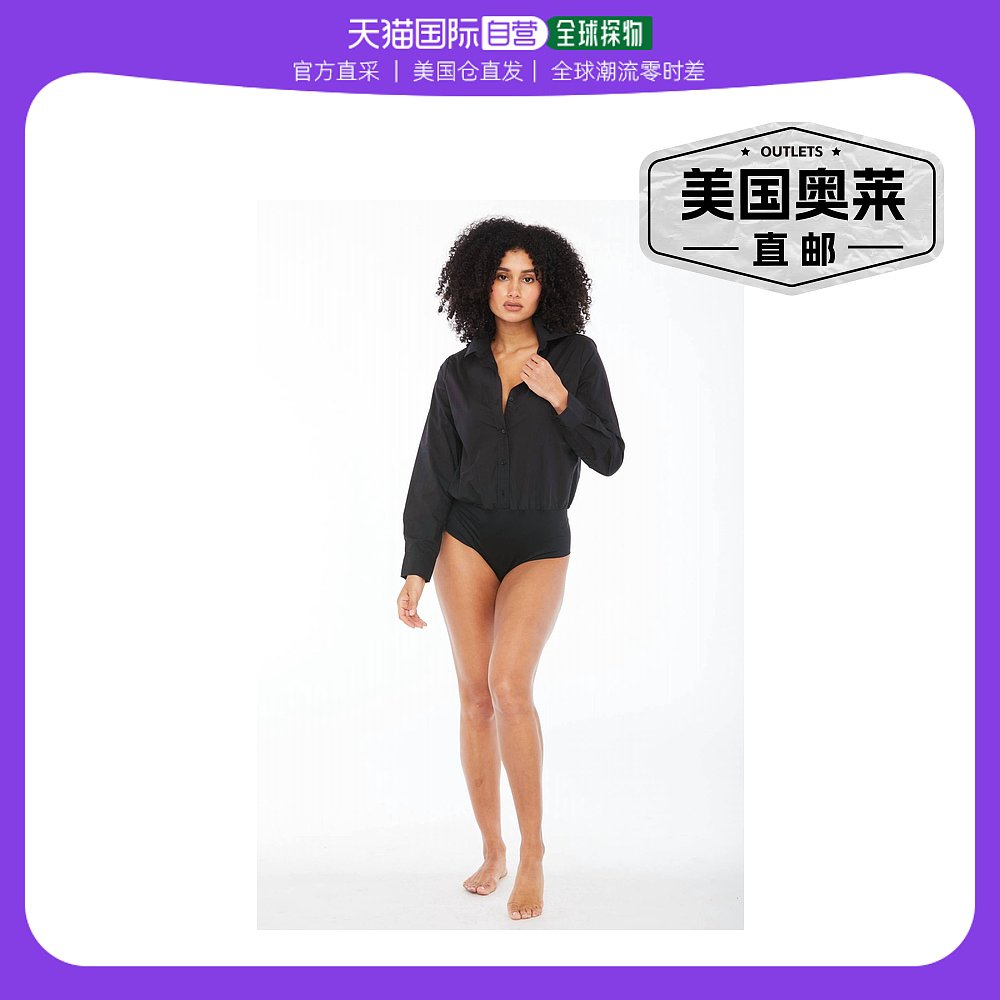 sundaysAna Bodysuit In Black- black【美国奥莱】直发