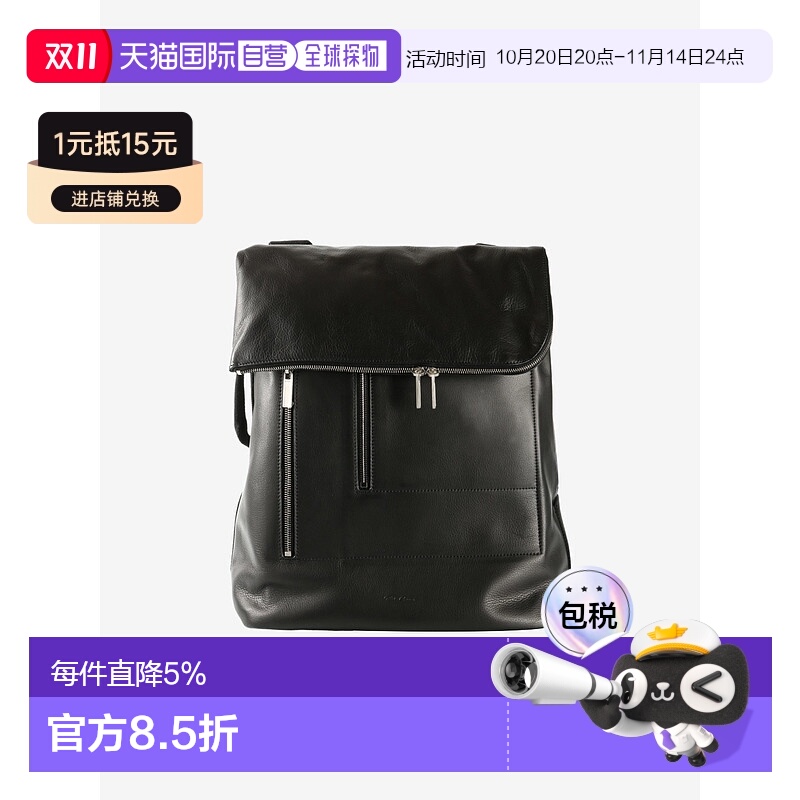 美国直邮RICK OWENS - Unisex Cargo Backpack