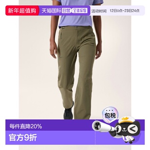 欧洲直邮始祖鸟Arc'teryx GAMMA长裤 女装GAMMA Pants Women 户外