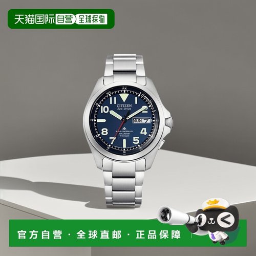 日本直邮Citizen西铁城男士PROMASTER光动能电波手表LAND系列手表