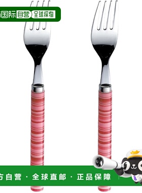 【日本直邮】Nagao Border 餐叉 红色 两件套 日本制造
