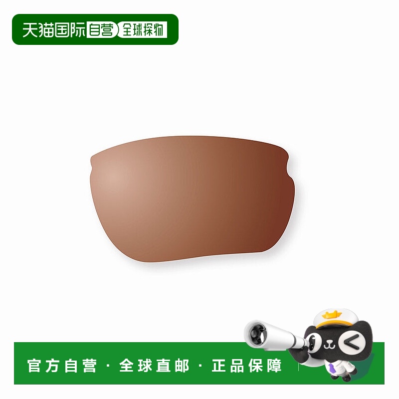 日本直邮MONTBELL 徒步眼镜交换用镜片 PL 1109225太阳镜偏光镜