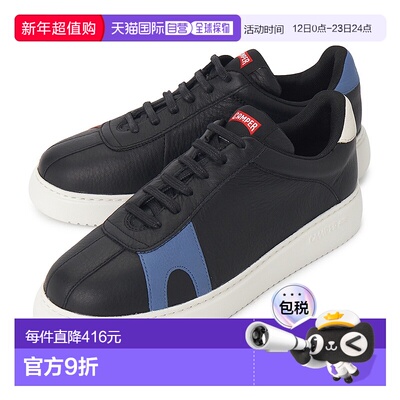 1h可退 韩国直邮camper 男士 板鞋休闲新款休闲鞋牛皮厚底男鞋