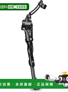 【日本直邮】GORIX 自行车侧支架 GX-ST113 24-27寸 可调轻量