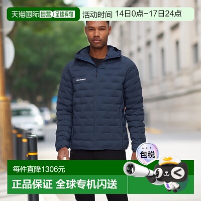 自营欧洲直邮Mammut Sender IN 男士连帽保暖猛犸象夹克外套