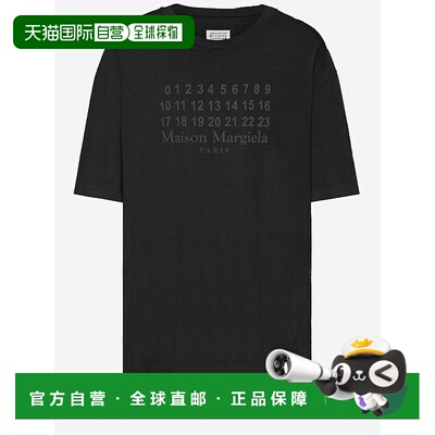 香港直邮Maison Margiela女士T恤S29GC0307S24575973