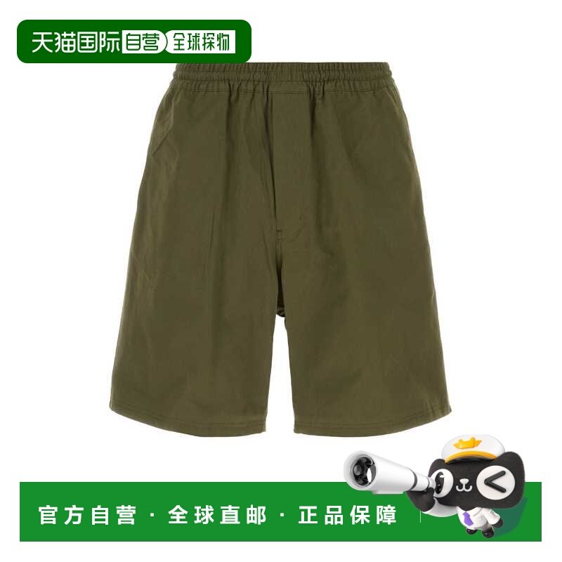 欧洲直邮prada 男士 休闲裤,男装,休闲裤,淘宝优惠券,粉丝福利购,淘宝优惠卷