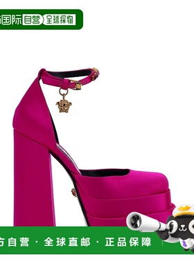 1h可退 香港直邮Versace 范思哲 女士 MEDUSA AEVITAS 紫红绸缎浅