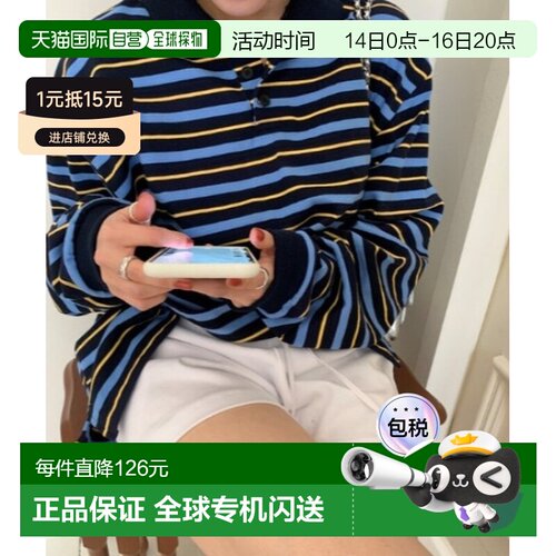 日本直邮sorule 女装 长袖条纹Polo衫 SO10326s1上衣