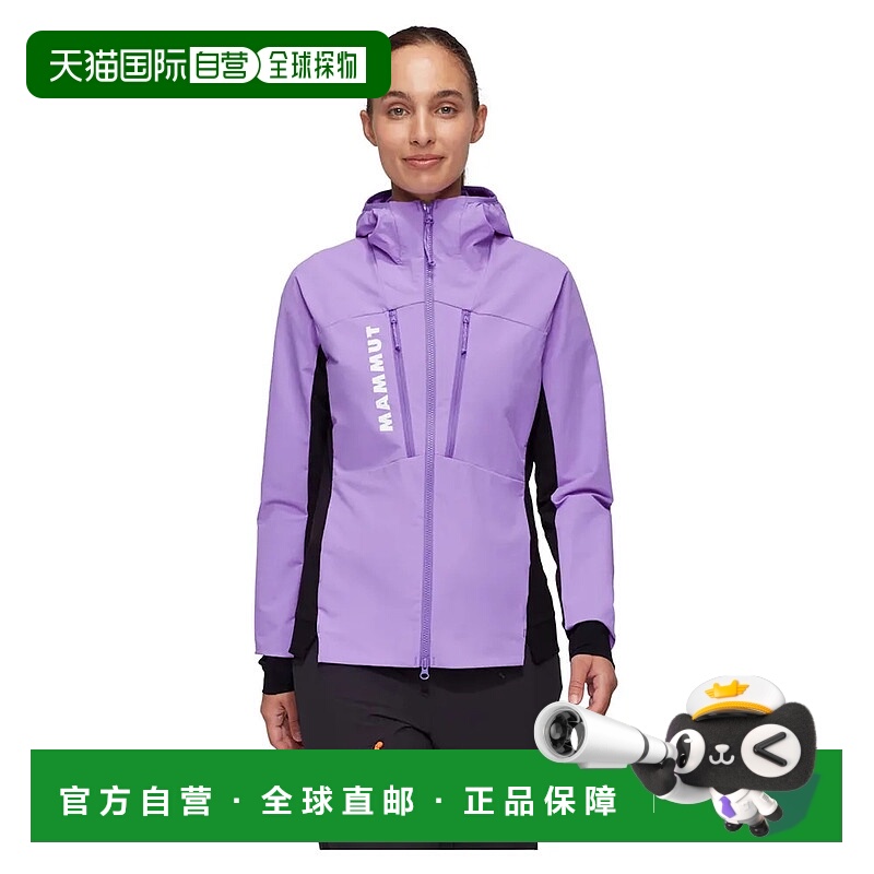 香港直邮MAMMUT Aenergy 混合材质软壳夹克 女士猛犸象运动连帽