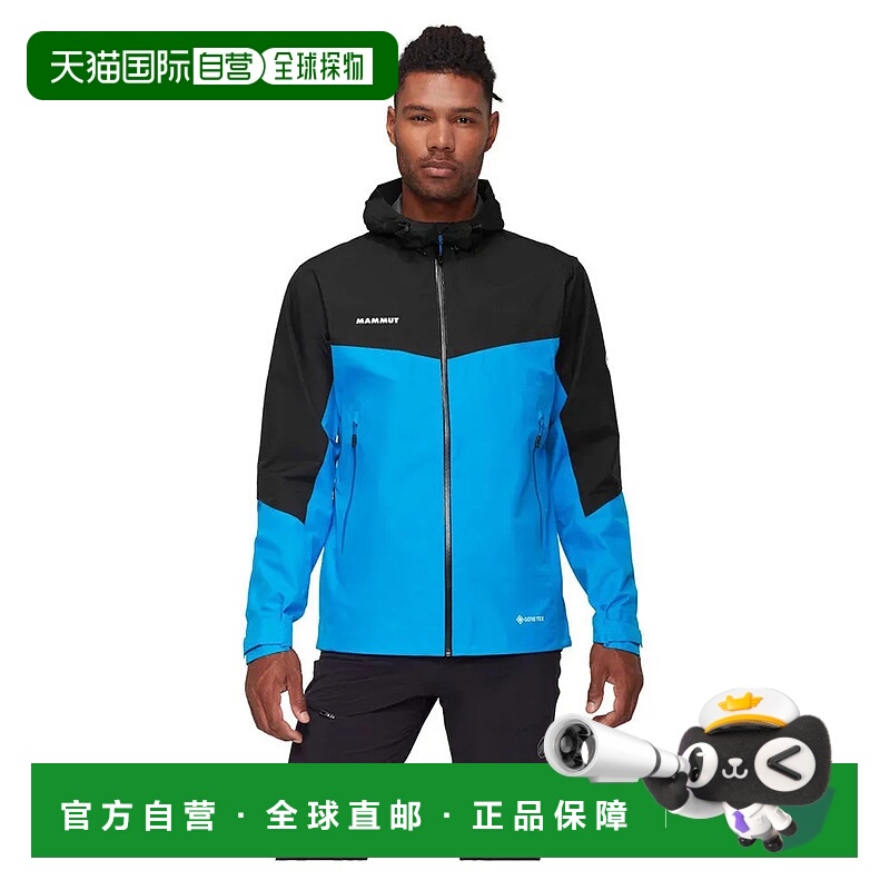 香港直邮MAMMUT Convey Tour 硬壳夹克 男士猛犸象防风经典外套