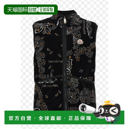 香港直邮MONCLER 男士马甲 8G0004789BK3P90 AW2026支付后1h可退