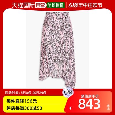 香港直邮潮奢 Maje 女士不对称佩斯利印花绉纱半身裙