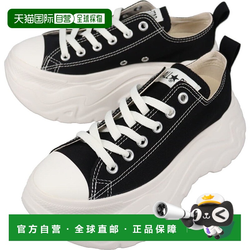 日本直邮Converse All Star Cityhike Ox 运动鞋黑色1SE435新款