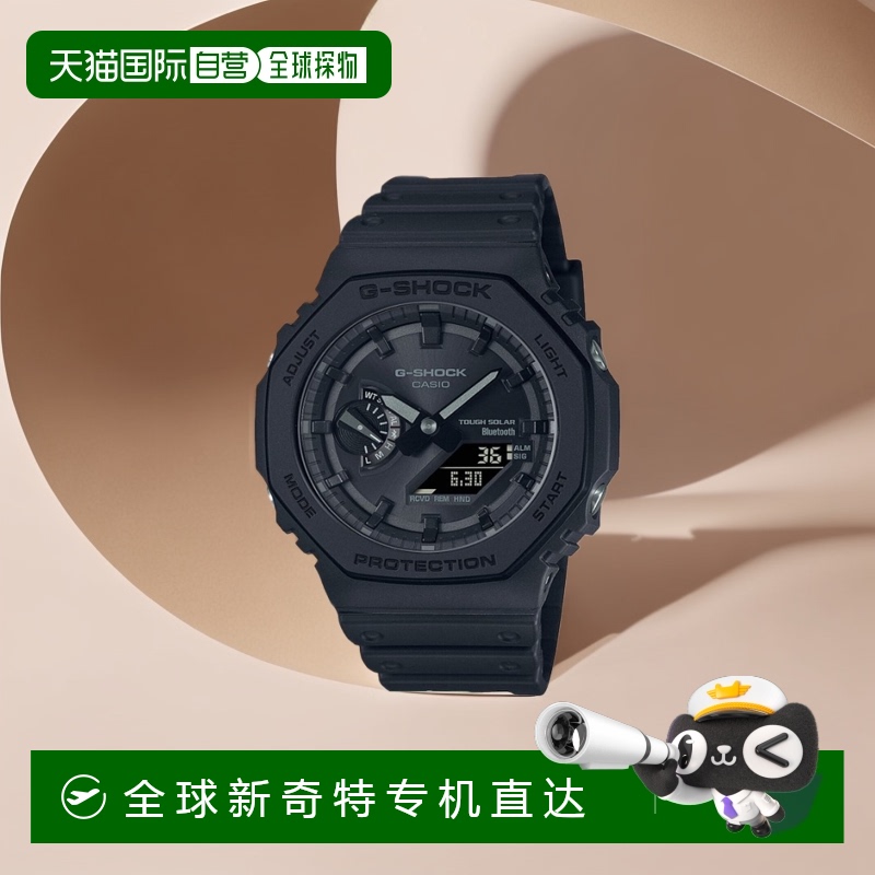 日本直邮CASIO G-SHOCK手表GA-B2100-1A1JF牙合作防水G-Shock G-S