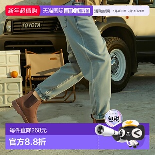 日本直邮Clarks其乐 皮革 轻盈套脚 短筒 切尔西靴 男款 棕色男靴