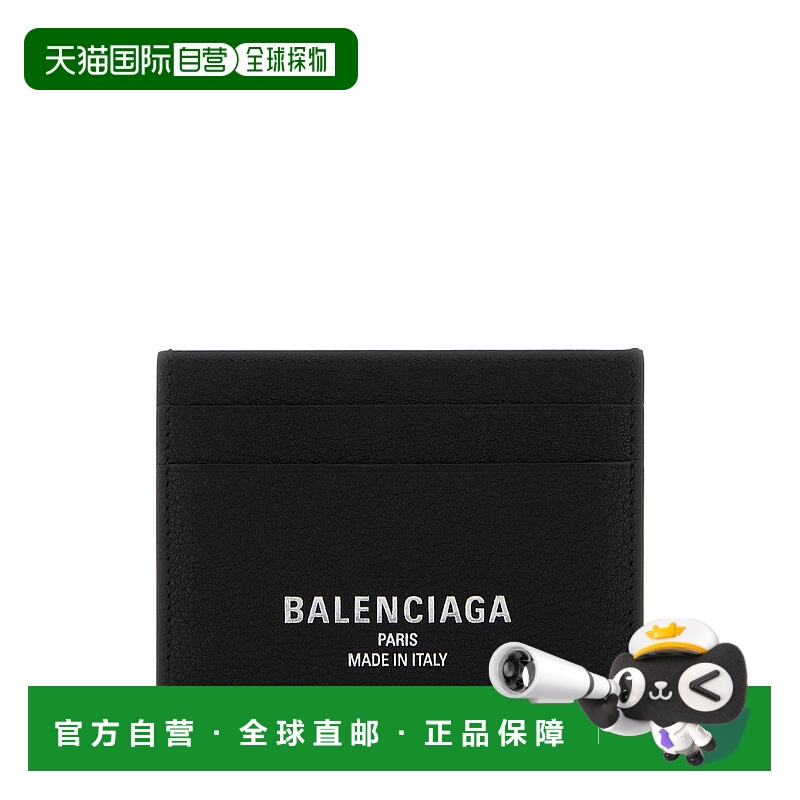 1h可退 香港直邮BALENCIAGA 男士钱包 8066372ABV01000 AW2025 黑