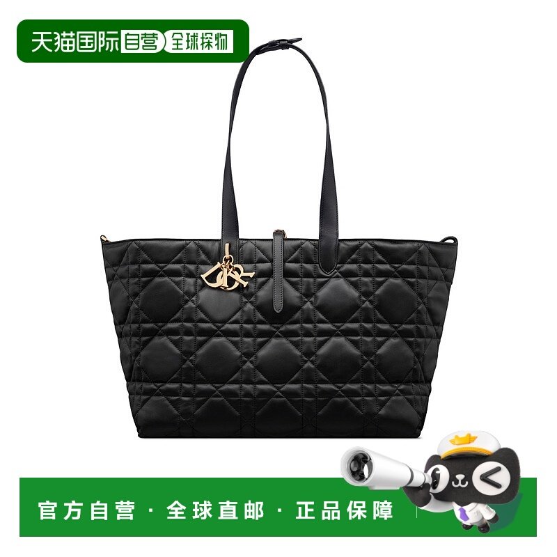 香港直邮Dior logo吊饰大号手提包 DIOMC423迪奥托特包单肩包