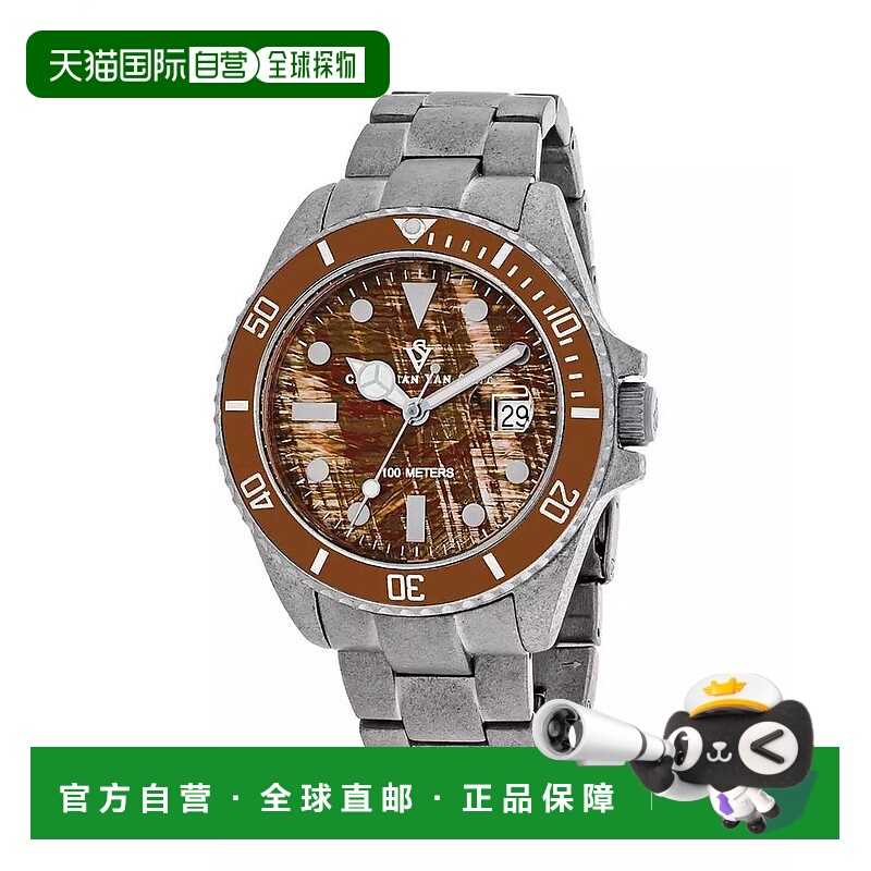 1h可退 【美国直邮】christian van sant  休闲手表