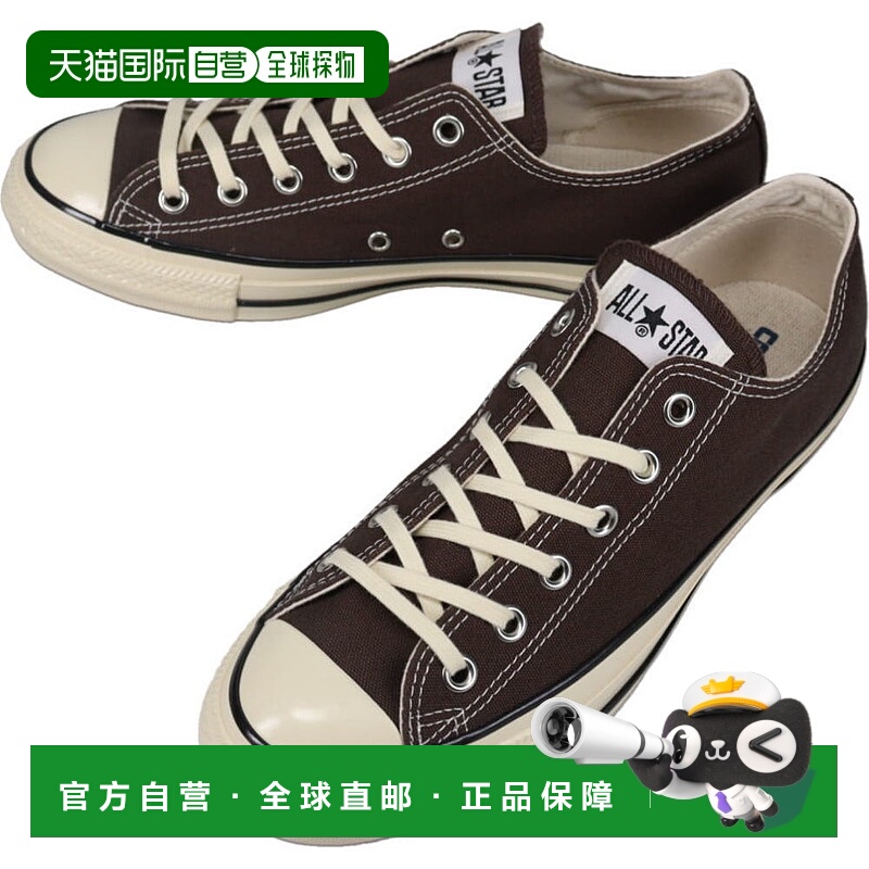 日本直邮Converse All Star 深琥珀色做旧 AC OX 运动鞋（DRK.UMB