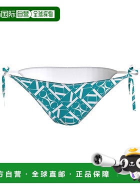 香港直邮Calvin Klein 系带比基尼泳裤 KW0KW02486