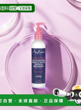 香港直邮Shea Moisture造型喷雾无硅免洗柔顺含锦葵根不油腻正品