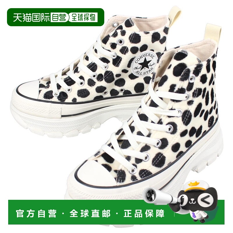 日本直邮匡威运动鞋 All Star R Trek Wave Animal Fur High ALL