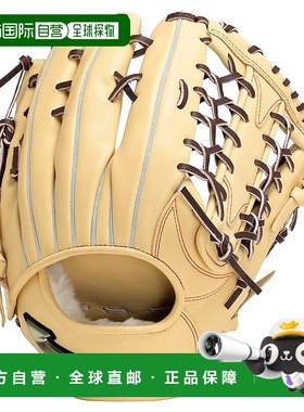 日本直邮 Mizuno 全球精英 Hselec tion SIGNA FF 野球软式用手套