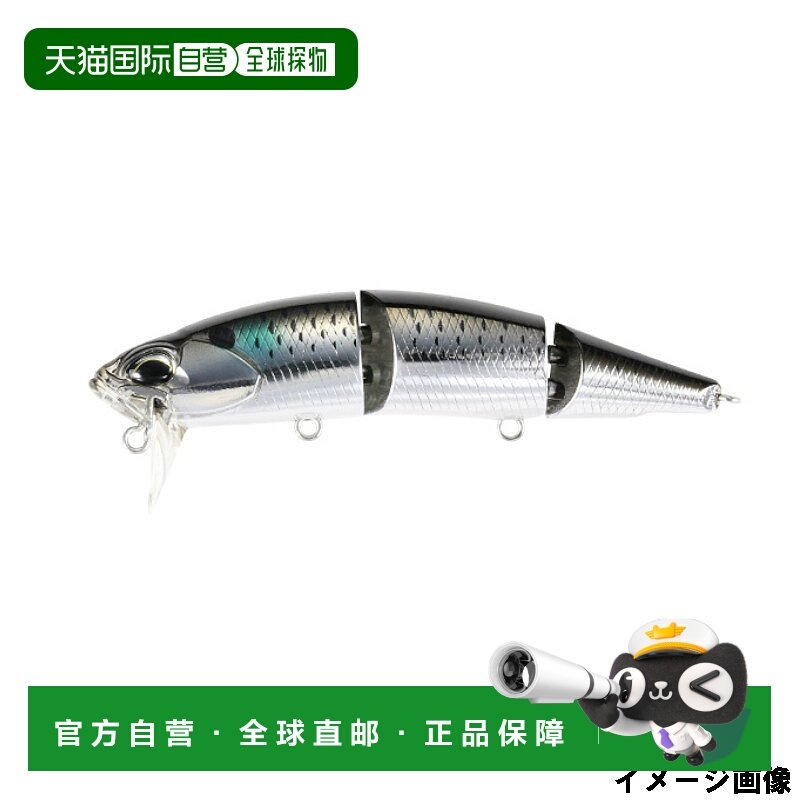 日本直邮DUO Lure Realis Rosant Perge 95F GSA3237 Inakko,户外/登山/野营/旅行用品,路亚饵,淘宝优惠券,粉丝福利购,淘宝优惠卷