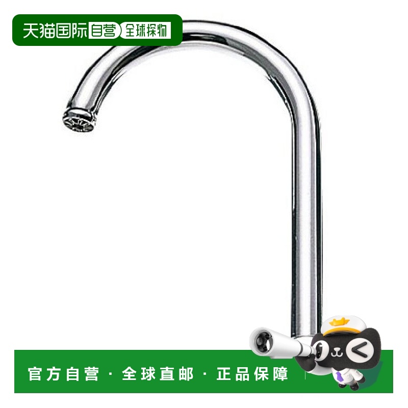 【日本直邮】Sanei 横形鹤首管 高100mm up长116mm PA26J-60正品