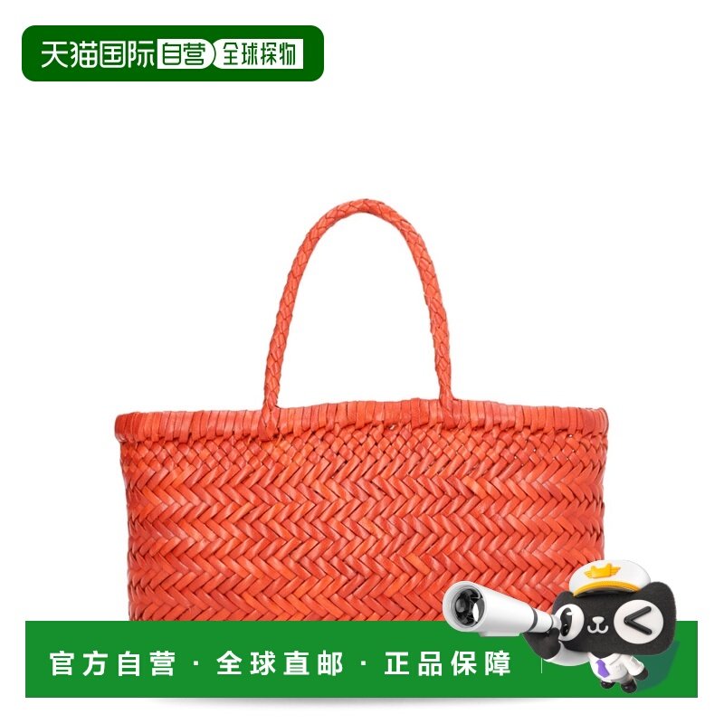 香港直邮DRAGON DIFFUSION 女士 GORA 平面迷你包包 8809NARANJA,箱包皮具/热销女包/男包,通用款女包,淘宝优惠券,粉丝福利购,淘宝优惠卷