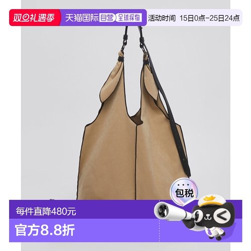韩国直邮ARCHIVEPKE 女士通用款女包Flow bag(Beige)_OVBAX24701BE