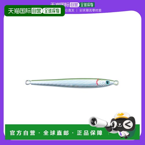 日本直邮大和 TG 鱼饵细长型 SLJ 80g Adel Flash Kounago