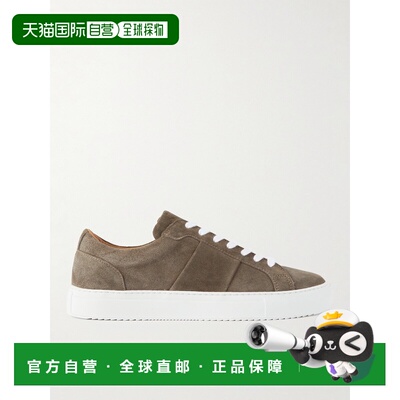 1h可退 香港直邮Tom Ford 汤姆 福特 男士 Alec Regenerated by e