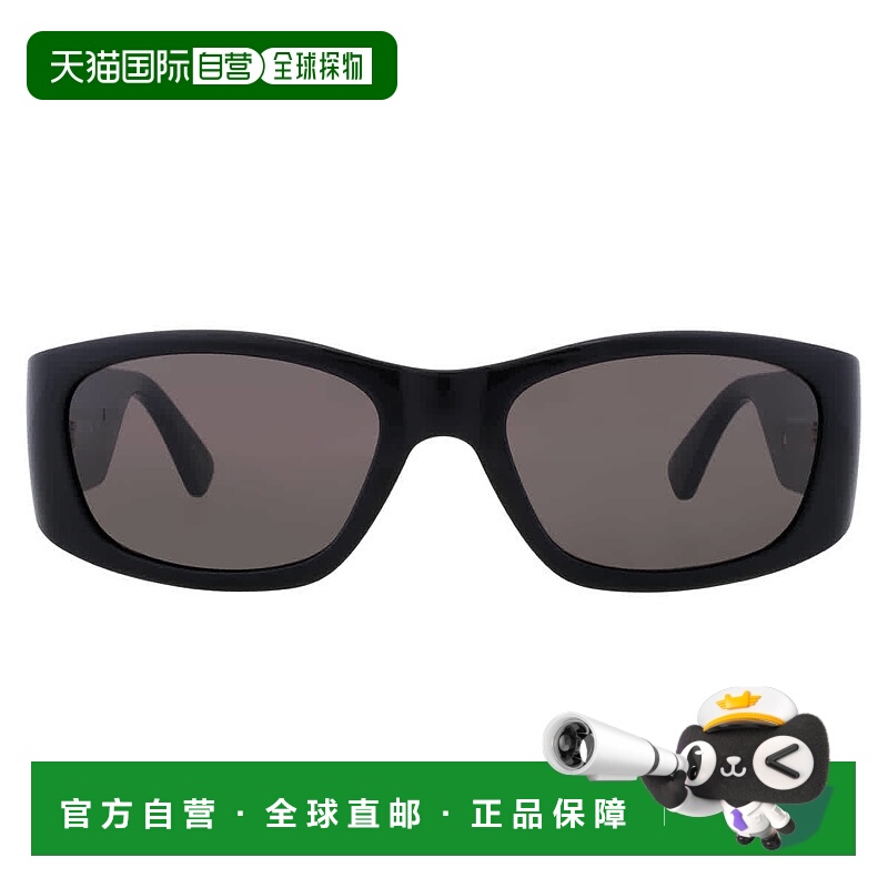 自营Moschino Grey Oval Ladies Sunglasses MOS145/S 0807/IR 55