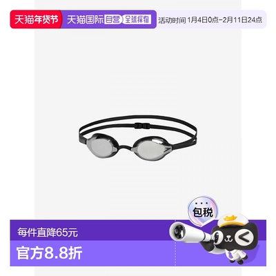 日本直邮Speedo Fastskin SpeedSocket 2 Mirrored 男女通用竞赛