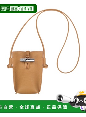 1h可退 香港直邮Longchamp Le Roseau 手机包 34180HFP珑骧斜挎包