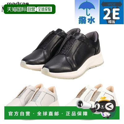 日本直邮MODELLO 女士 2E 一脚蹬运动鞋舒适快速贴合闪亮华丽外出