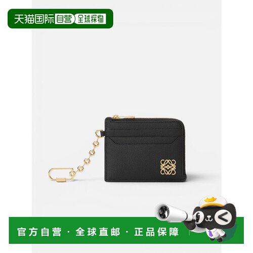 香港直邮LOEWE 女士钱包 C821SQLX0312061206 AW2026 黑色 LOEWE