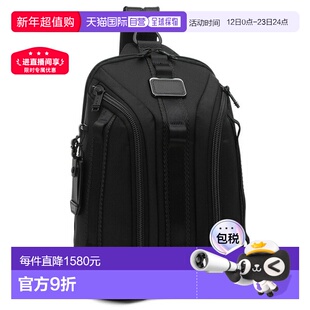 日本直邮TUMI Alpha Bravo 夜间斜挎包黑色男士148595 1041 02327