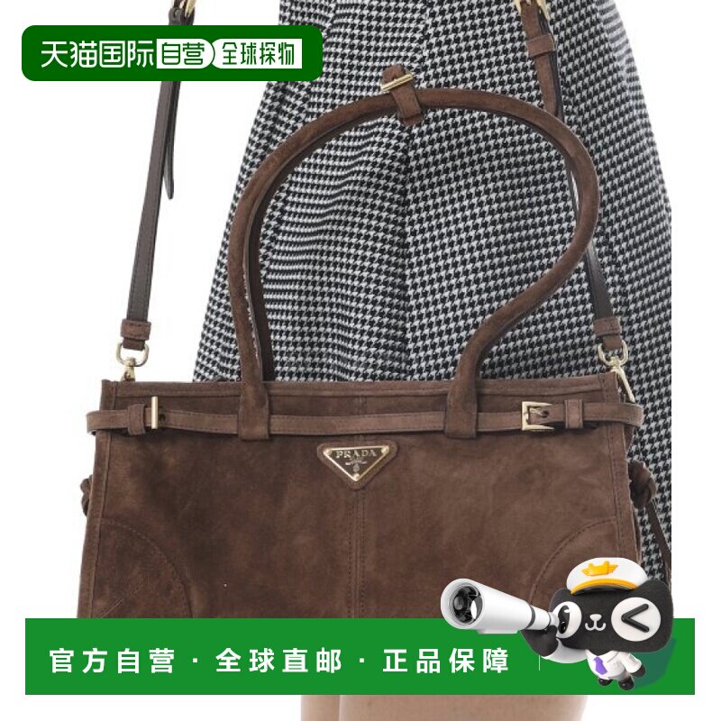 韩国直邮PRADA 1BA426 V MOO 2C4S F0324 手提包手提袋斜挎包