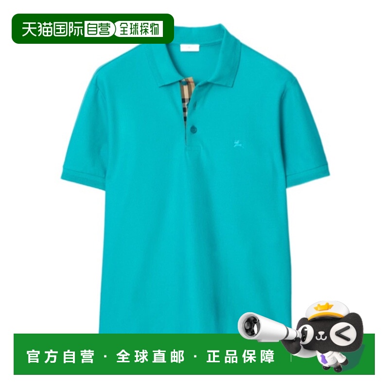 1h可退 香港直邮BURBERRY 男士T恤 81189521 SS2026 蓝色 短袖Pol