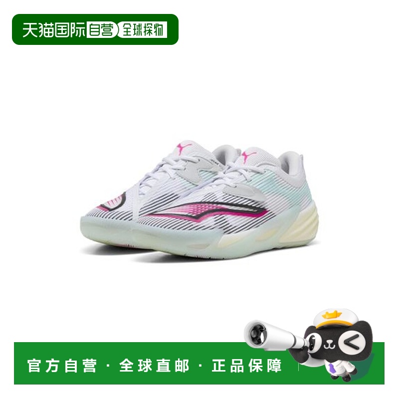 日本直邮PUMA ALL PRO NITRO 2 篮球鞋运动鞋彪马专业