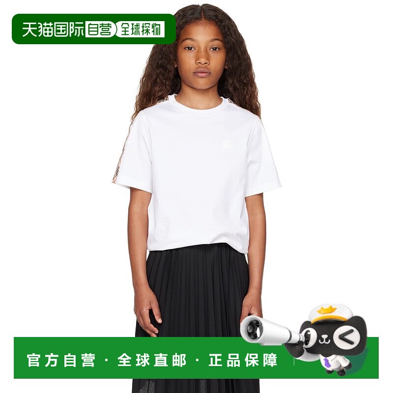 1h可退 香港直邮潮奢 Burberry 巴宝莉 女童 白色 Check Trim Cot