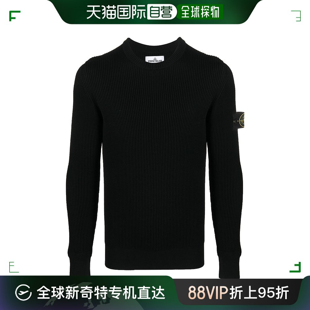 香港直邮STONE ISLAND男士针织毛衣 7915553C2A0029