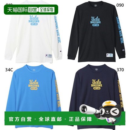 日本直邮Champion 男士 UCLA 篮球长袖T恤运动服上衣C3CB462
