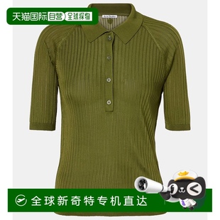 P01043046 1h可退 香港直邮Acne Studios 艾克妮女士毛衣Polo衫
